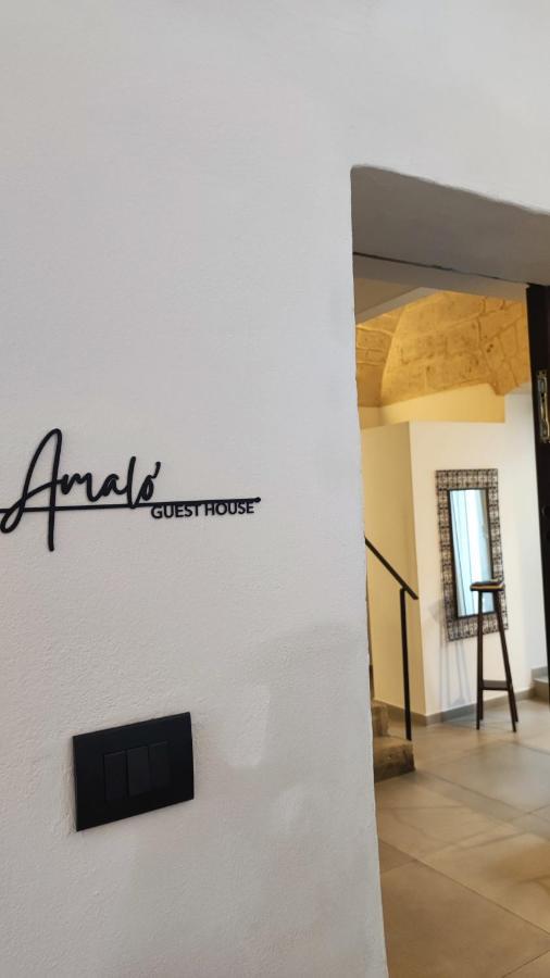 Amalo Guest House バーリ エクステリア 写真
